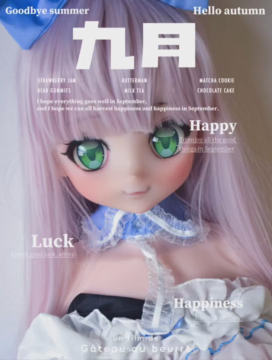 Ishikawa Kiyomi poupée sexuelle (Elsa Babe 148 cm (RAD023 Silicone)