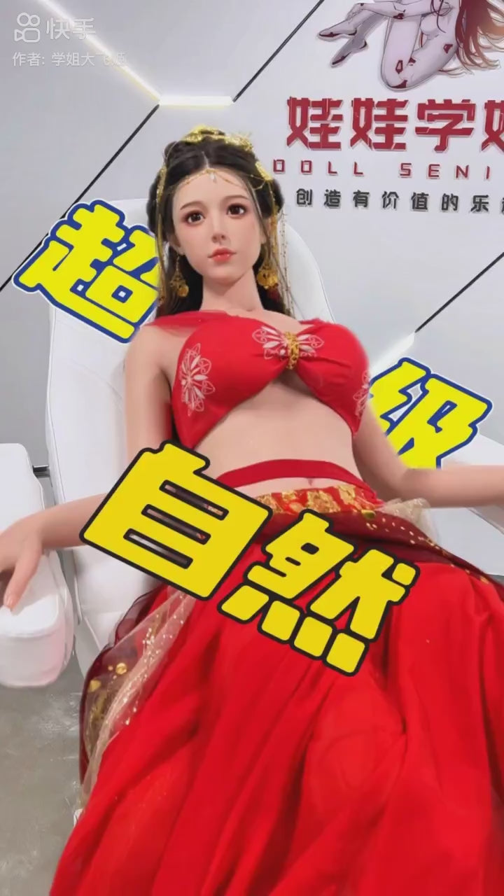 Nichang poupée sexuelle (Poupée Senior 168cm E-Cup #01 Silicone)