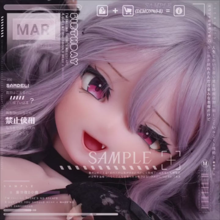 Yuno Watanabe poupée sexuelle (Elsa Babe 148 cm (RAD024 Silicone)