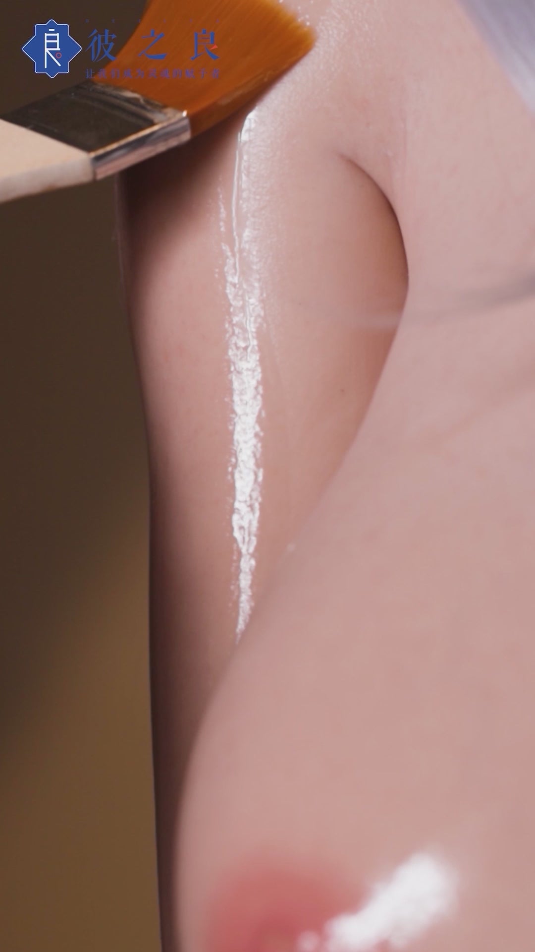 Calla poupée sexuelle (Bezlya Doll 155 cm E-cup 2.2CF Silicone)