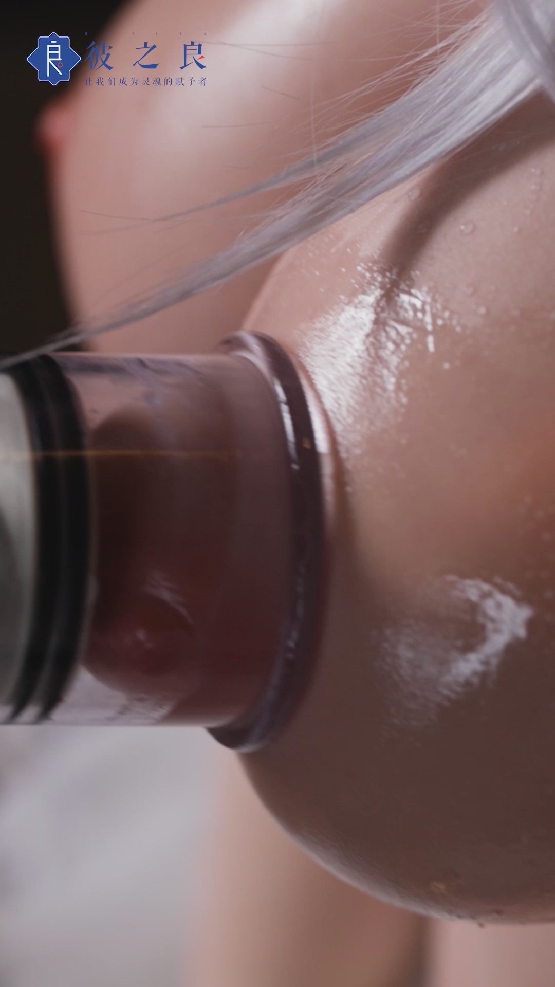 Calla poupée sexuelle (Bezlya Doll 155 cm E-cup 2.2CF Silicone)