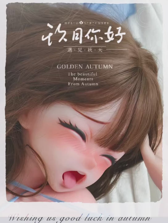 Yukimura Kana poupée sexuelle (Elsa Babe 148 cm (RAD036 Silicone)