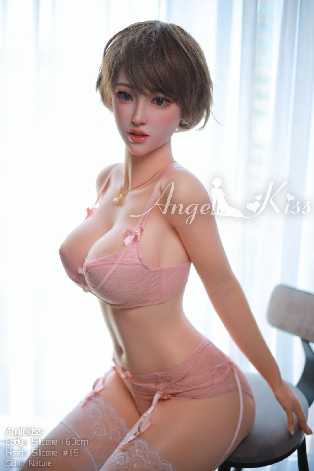 Georgia poupée sexuelle (AK-Doll 160cm D-Kupa LS # 19 Silicone)