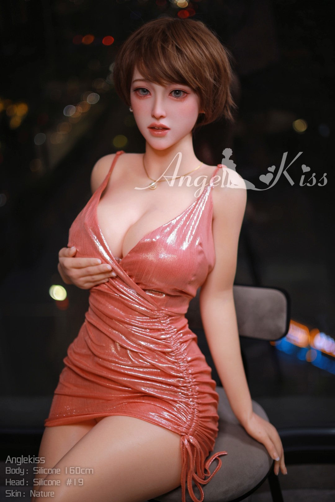 Georgia poupée sexuelle (AK-Doll 160cm D-Kupa LS # 19 Silicone)