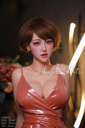 Georgia poupée sexuelle (AK-Doll 160cm D-Kupa LS # 19 Silicone)