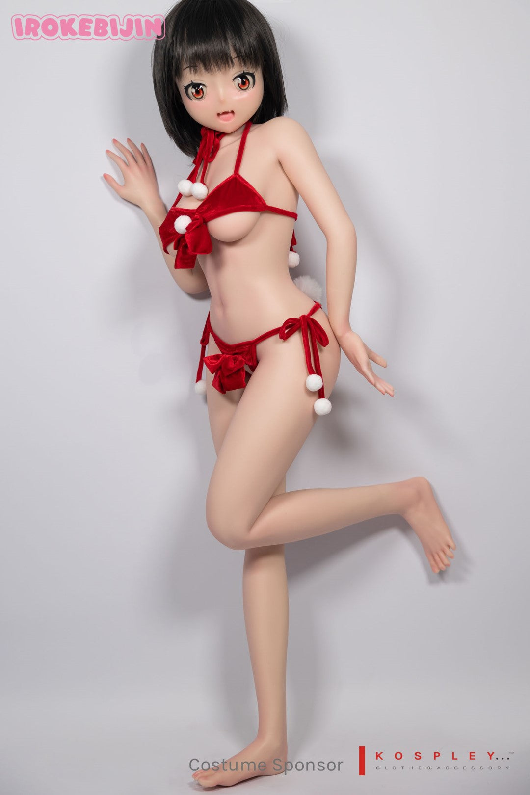 Suzu poupée sexuelle (Irokebijin 135 cm bonnet D en silicone)