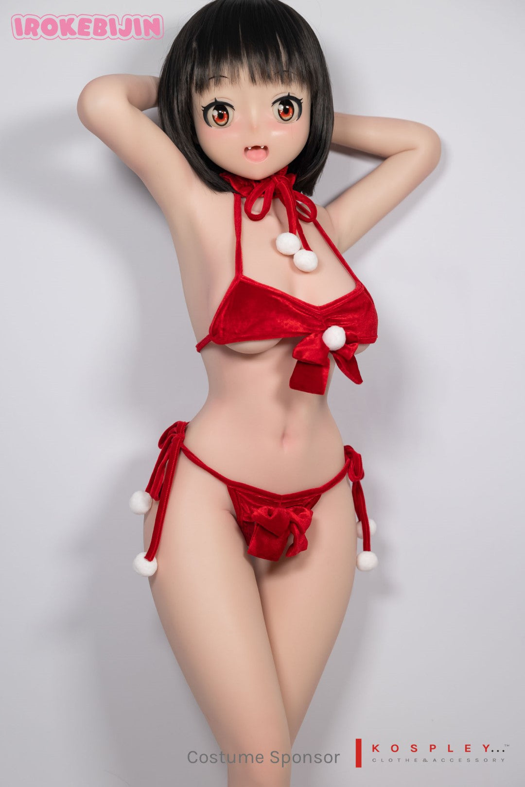 Suzu poupée sexuelle (Irokebijin 135 cm bonnet D en silicone)