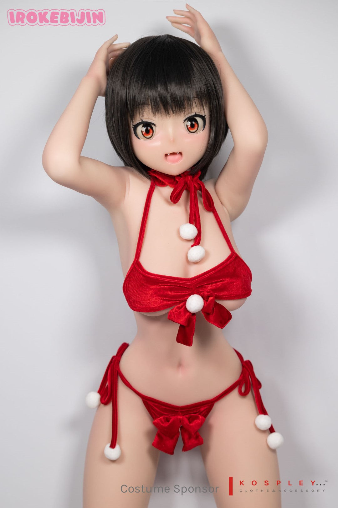 Suzu poupée sexuelle (Irokebijin 135 cm bonnet D en silicone)