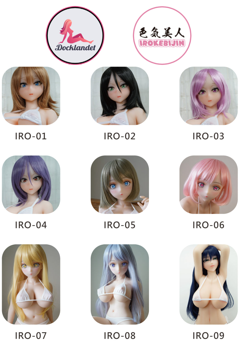 Perruque (choisissez entre 94 différents)