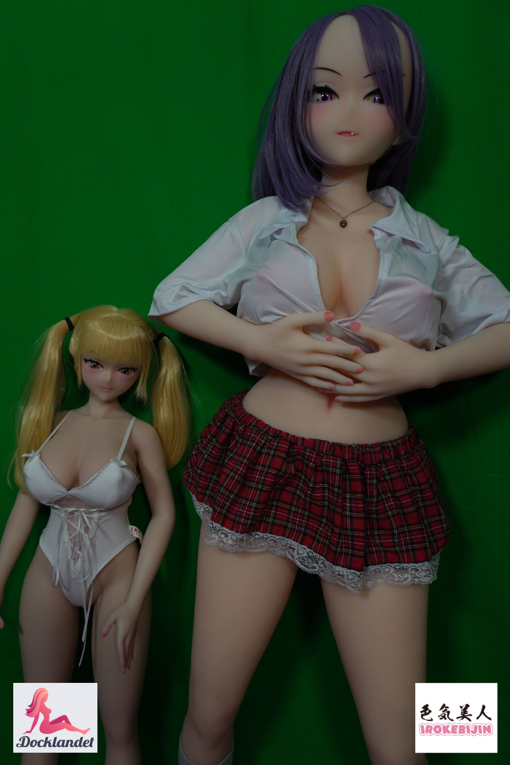 Abby poupée sexuelle (Irokebijin 140cm F-Kupa TPE) EXPRESS