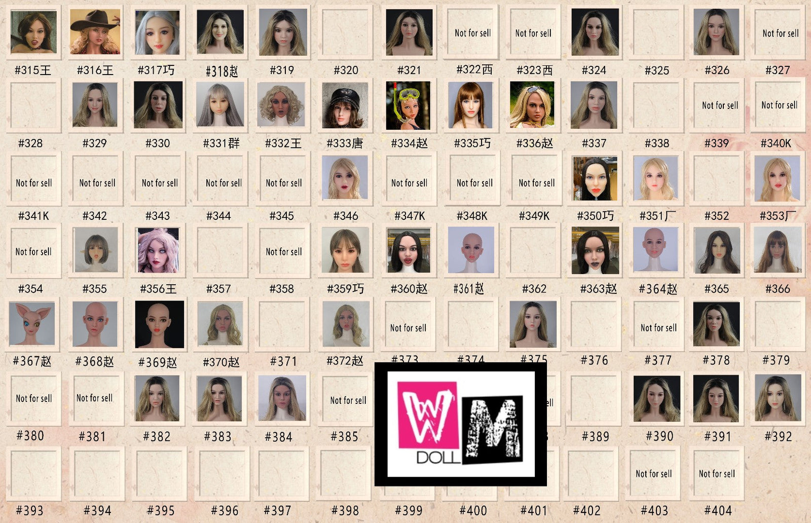 Tête supplémentaire (originale) EXPRESS